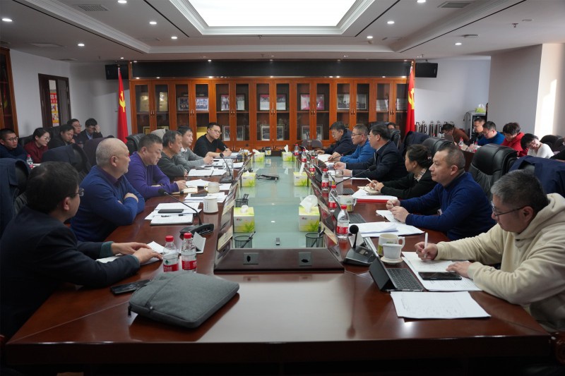大成国资集团总经理黄光明督导永利总站集团深化改革工作