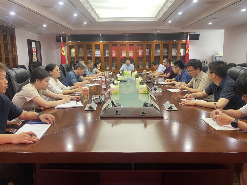 永利总站集团召开2023年第二次“大监督”会议暨“大监督”专项培训研讨会